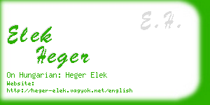 elek heger business card